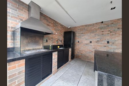Apartamento à venda com 40m², 1 quarto e sem vaga Apartamento à venda com 40m², 1 quarto e sem vagaChurrasqueira