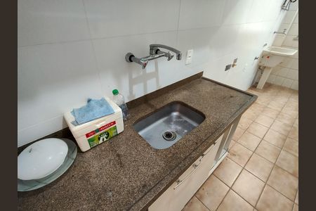Apartamento à venda com 60m², 1 quarto e 1 vaga Apartamento à venda com 60m², 1 quarto e 1 vagaCozinha e Área de Serviço