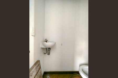 Apartamento à venda com 60m², 1 quarto e 1 vaga Apartamento à venda com 60m², 1 quarto e 1 vagaLavabo