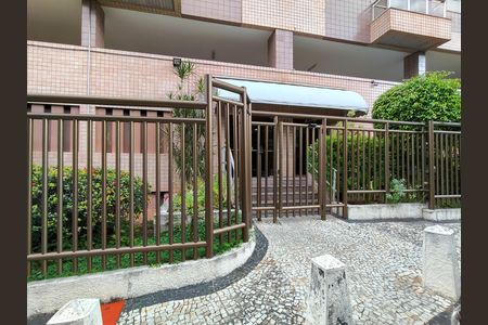 Apartamento à venda com 60m², 1 quarto e 1 vaga Apartamento à venda com 60m², 1 quarto e 1 vagaFachada e portaria