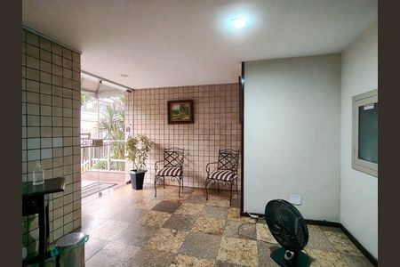 Apartamento à venda com 60m², 1 quarto e 1 vaga Apartamento à venda com 60m², 1 quarto e 1 vagaFachada e portaria