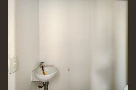 Apartamento à venda com 60m², 1 quarto e 1 vaga Apartamento à venda com 60m², 1 quarto e 1 vagaLavabo