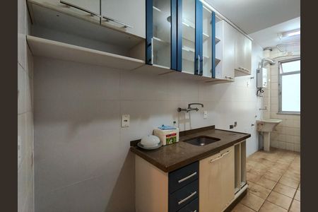 Apartamento à venda com 60m², 1 quarto e 1 vaga Apartamento à venda com 60m², 1 quarto e 1 vagaCozinha e Área de Serviço