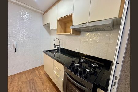 Apartamento para alugar com 45m², 2 quartos e sem vaga Apartamento para alugar com 45m², 2 quartos e sem vagaCozinha