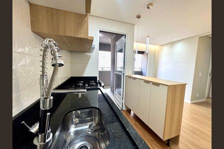 Apartamento para alugar com 45m², 2 quartos e sem vaga Apartamento para alugar com 45m², 2 quartos e sem vagaCozinha