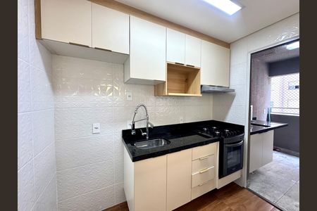 Apartamento para alugar com 45m², 2 quartos e sem vaga Apartamento para alugar com 45m², 2 quartos e sem vagaCozinha