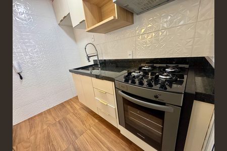 Apartamento para alugar com 45m², 2 quartos e sem vaga Apartamento para alugar com 45m², 2 quartos e sem vagaCozinha