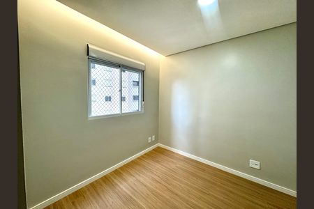 Apartamento para alugar com 45m², 2 quartos e sem vaga Apartamento para alugar com 45m², 2 quartos e sem vagaQuarto 2