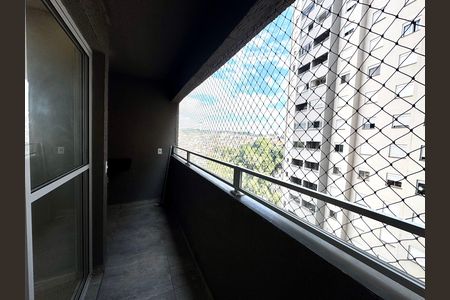 Apartamento para alugar com 45m², 2 quartos e sem vaga Apartamento para alugar com 45m², 2 quartos e sem vagaVaranda