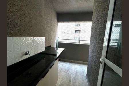 Apartamento para alugar com 45m², 2 quartos e sem vaga Apartamento para alugar com 45m², 2 quartos e sem vagaLavanderia