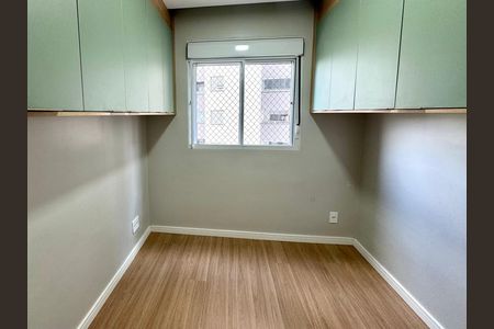 Apartamento para alugar com 45m², 2 quartos e sem vaga Apartamento para alugar com 45m², 2 quartos e sem vagaQuarto 1