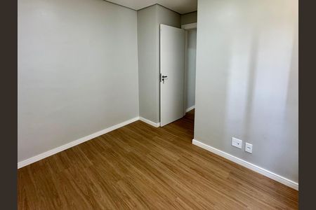 Apartamento para alugar com 45m², 2 quartos e sem vaga Apartamento para alugar com 45m², 2 quartos e sem vagaQuarto 2
