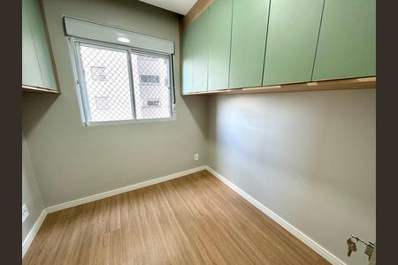 Apartamento para alugar com 45m², 2 quartos e sem vaga Apartamento para alugar com 45m², 2 quartos e sem vagaQuarto 1