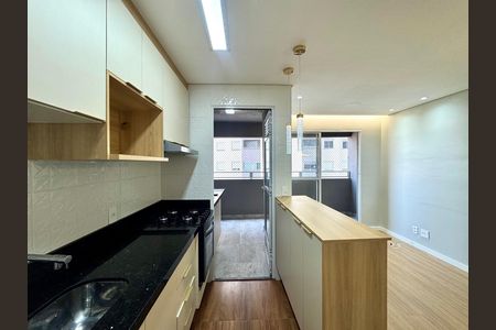 Apartamento para alugar com 45m², 2 quartos e sem vaga Apartamento para alugar com 45m², 2 quartos e sem vagaCozinha