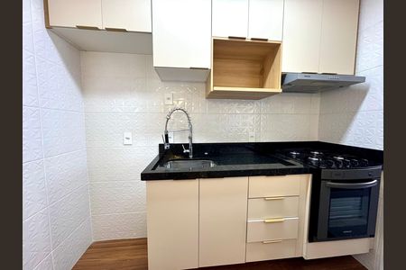 Apartamento para alugar com 45m², 2 quartos e sem vaga Apartamento para alugar com 45m², 2 quartos e sem vagaCozinha