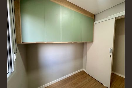 Apartamento para alugar com 45m², 2 quartos e sem vaga Apartamento para alugar com 45m², 2 quartos e sem vagaQuarto 1
