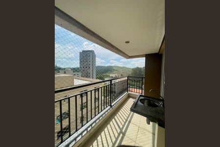 Apartamento à venda com 60m², 2 quartos e 1 vaga Apartamento à venda com 60m², 2 quartos e 1 vagaVaranda