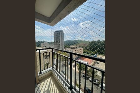Apartamento à venda com 60m², 2 quartos e 1 vaga Apartamento à venda com 60m², 2 quartos e 1 vagaVaranda