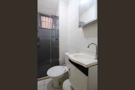 Apartamento para alugar com 40m², 2 quartos e sem vaga Apartamento para alugar com 40m², 2 quartos e sem vagaBanheiro