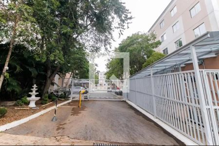 Apartamento para alugar com 40m², 2 quartos e sem vaga Apartamento para alugar com 40m², 2 quartos e sem vagaEntrada