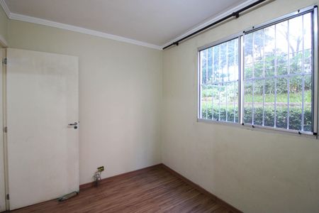 Apartamento para alugar com 40m², 2 quartos e sem vaga Apartamento para alugar com 40m², 2 quartos e sem vagaQuarto 1