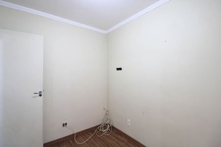 Apartamento para alugar com 40m², 2 quartos e sem vaga Apartamento para alugar com 40m², 2 quartos e sem vagaQuarto 2