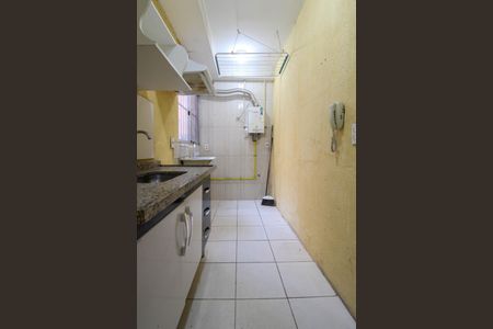 Apartamento para alugar com 40m², 2 quartos e sem vaga Apartamento para alugar com 40m², 2 quartos e sem vagaCozinha e Área de Serviço