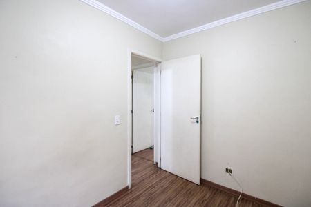Apartamento para alugar com 40m², 2 quartos e sem vaga Apartamento para alugar com 40m², 2 quartos e sem vagaQuarto 2