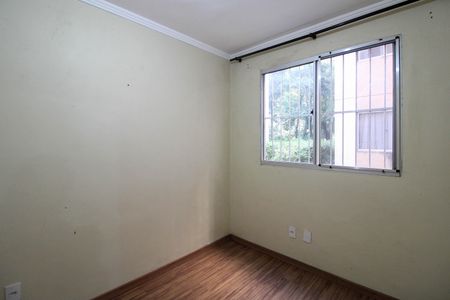 Apartamento para alugar com 40m², 2 quartos e sem vaga Apartamento para alugar com 40m², 2 quartos e sem vagaQuarto 2