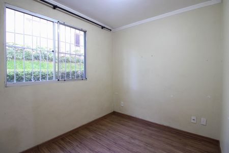Apartamento para alugar com 40m², 2 quartos e sem vaga Apartamento para alugar com 40m², 2 quartos e sem vagaQuarto 1