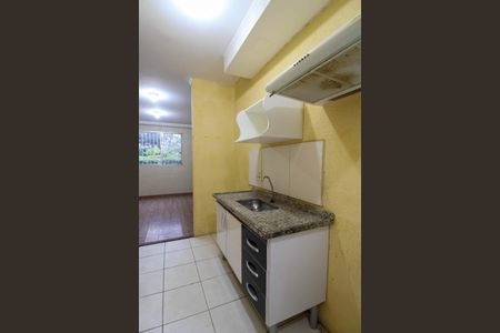Apartamento para alugar com 40m², 2 quartos e sem vaga Apartamento para alugar com 40m², 2 quartos e sem vagaCozinha