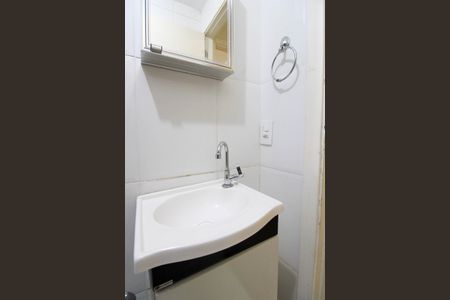 Apartamento para alugar com 40m², 2 quartos e sem vaga Apartamento para alugar com 40m², 2 quartos e sem vagaBanheiro