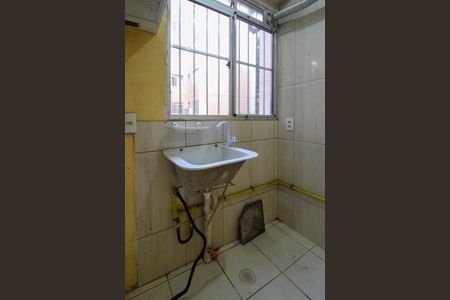 Apartamento para alugar com 40m², 2 quartos e sem vaga Apartamento para alugar com 40m², 2 quartos e sem vagaÁrea de Serviço