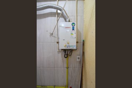 Apartamento para alugar com 40m², 2 quartos e sem vaga Apartamento para alugar com 40m², 2 quartos e sem vagaÁrea de Serviço