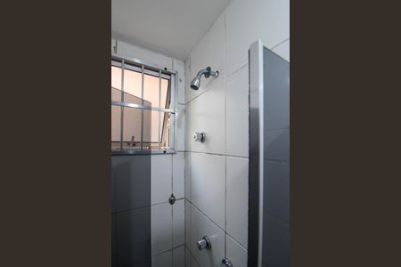 Apartamento para alugar com 40m², 2 quartos e sem vaga Apartamento para alugar com 40m², 2 quartos e sem vagaBanheiro