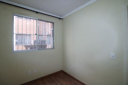 Apartamento para alugar com 40m², 2 quartos e sem vaga Apartamento para alugar com 40m², 2 quartos e sem vagaQuarto 2