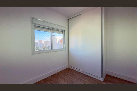 Apartamento para alugar com 70m², 2 quartos e 2 vagasQuarto 2