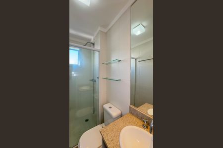 Apartamento para alugar com 70m², 2 quartos e 2 vagasBanheiro da Suíte