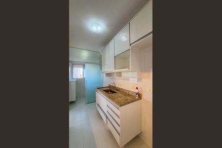 Apartamento para alugar com 70m², 2 quartos e 2 vagasCozinha e Área de Serviço