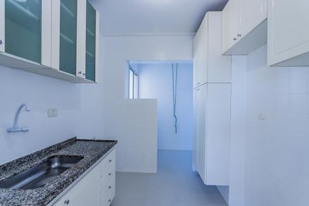 Apartamento à venda com 53m², 2 quartos e 1 vaga Apartamento à venda com 53m², 2 quartos e 1 vagaCozinha