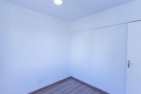 Apartamento à venda com 53m², 2 quartos e 1 vaga Apartamento à venda com 53m², 2 quartos e 1 vagaQuarto 2