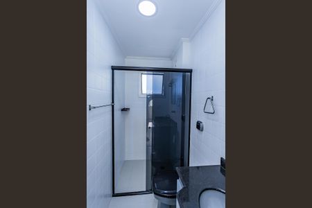 Apartamento à venda com 53m², 2 quartos e 1 vaga Apartamento à venda com 53m², 2 quartos e 1 vagaBanheiro social