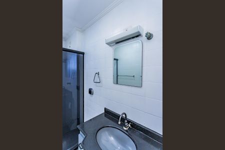Apartamento à venda com 53m², 2 quartos e 1 vaga Apartamento à venda com 53m², 2 quartos e 1 vagaBanheiro social