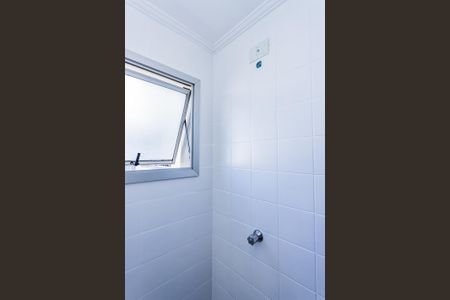 Apartamento à venda com 53m², 2 quartos e 1 vaga Apartamento à venda com 53m², 2 quartos e 1 vagaBanheiro social