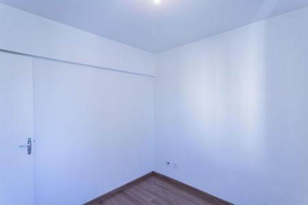 Apartamento à venda com 53m², 2 quartos e 1 vaga Apartamento à venda com 53m², 2 quartos e 1 vagaQuarto 1