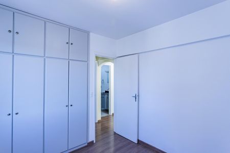 Apartamento à venda com 53m², 2 quartos e 1 vaga Apartamento à venda com 53m², 2 quartos e 1 vagaQuarto 1