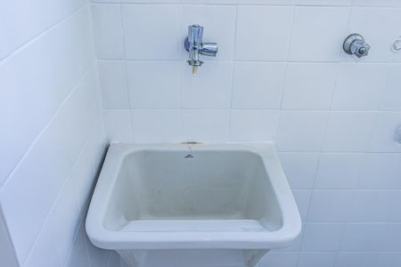 Apartamento à venda com 53m², 2 quartos e 1 vaga Apartamento à venda com 53m², 2 quartos e 1 vagaÁrea de Serviço