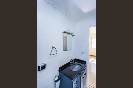 Apartamento à venda com 53m², 2 quartos e 1 vaga Apartamento à venda com 53m², 2 quartos e 1 vagaBanheiro social