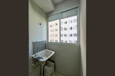 Apartamento para alugar com 42m², 2 quartos e sem vaga Apartamento para alugar com 42m², 2 quartos e sem vagaÁrea de Serviço