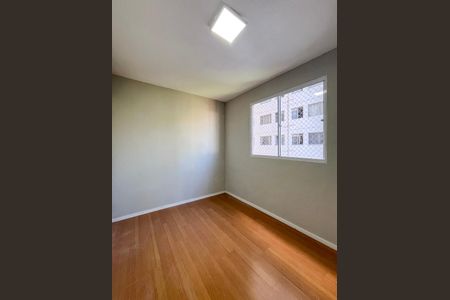 Apartamento para alugar com 42m², 2 quartos e sem vaga Apartamento para alugar com 42m², 2 quartos e sem vagaQuarto 2